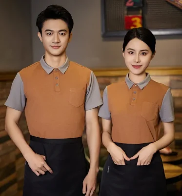Dong phuc Quan cafe1 9 1